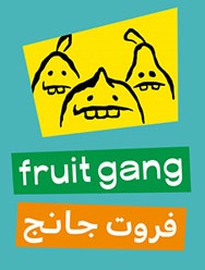 Fruit Gang
